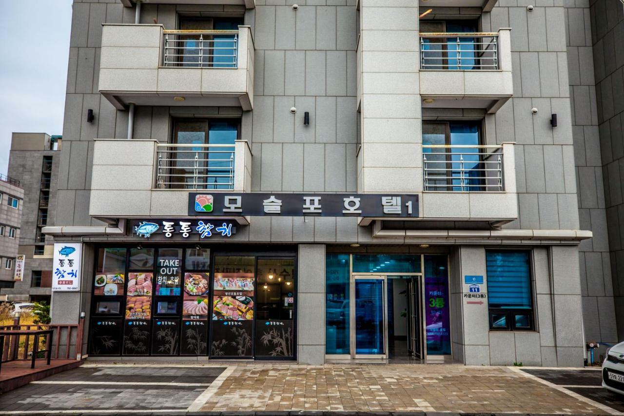 Jeju Moseulpo Hotel Seogwipo Exterior photo